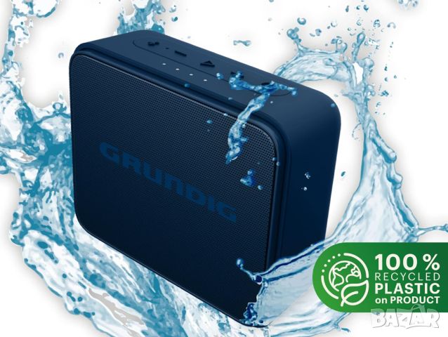 Водоустойчива Блутут колонка Grundig Jam Earth - Bluetooth високоговорител , снимка 1 - Bluetooth тонколони - 46365972