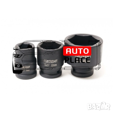 Усилено гедоре с ударни вложки 3/4″ 14 части ForceKraft, снимка 5 - Гедорета - 53936162