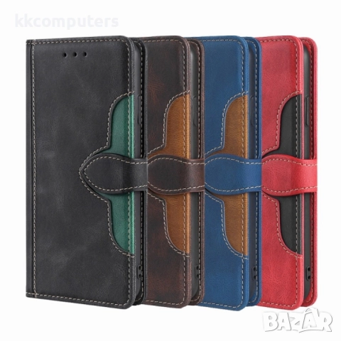 vivo X90 Pro 5G Magnetic Buckle Wallet Калъф и Протектор