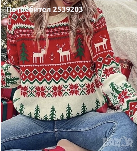 Дамски Коледен пуловер размер М-Л , снимка 5 - Блузи с дълъг ръкав и пуловери - 52339521