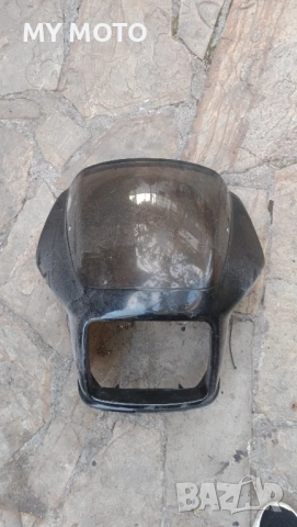 Преден спойлер, яйце със слюда