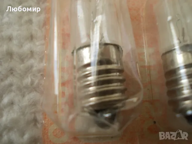 Лампа 12-15v 2w E10 OSRAM, снимка 5 - Медицинска апаратура - 48617263