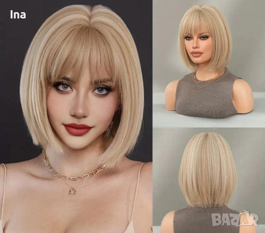 Руса каре перука, снимка 3 - Аксесоари за коса - 51762618
