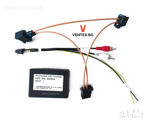 Оптичен декодер за BMW E65 E66 с оптичен усилвател MOST