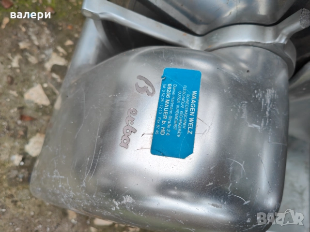 голяма тежка машина за рязане, снимка 4 - Други машини и части - 52414409