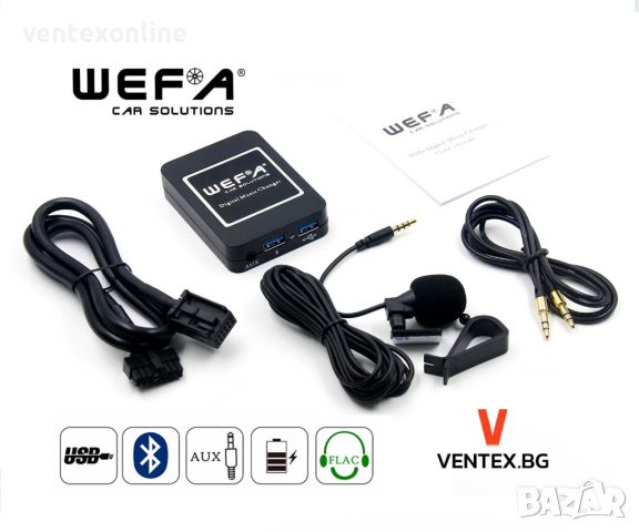 WEFA Дигитален Чейнджър за Citroen C2, C3, C4, C5 + Bluetooth USB AUX след 2004 година, снимка 1 - Аксесоари и консумативи - 46395072