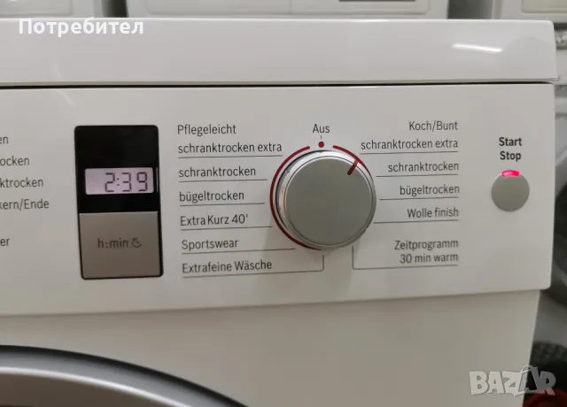 Продавам Кондензна Сушилня BOSCH EcoAvantixx 7S EcoEdition 7кг с Термопомпа А+ 1000W, снимка 6 - Сушилни - 47081421