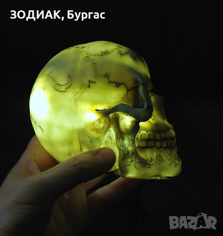 Фигура / Нощна Лампа ЧЕРЕП, снимка 5 - Декорация за дома - 31932989