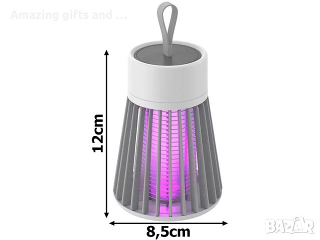 Преносима UV инсектицидна лампа за комари електрически капан за насекоми, снимка 9 - Къмпинг осветление - 45656419