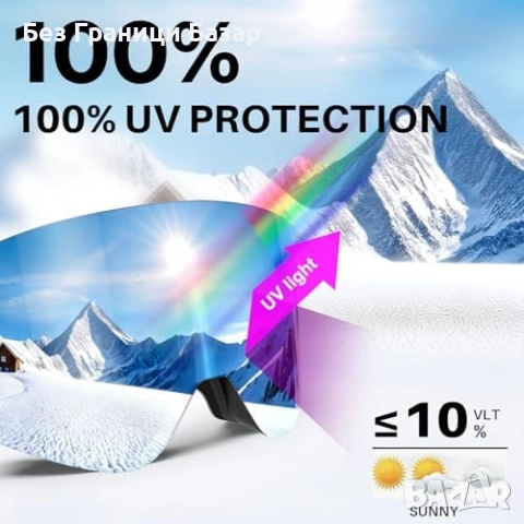 Нови анти мъгла Ски и сноуборд очила OTG 100% UV Anti-Fog с калъф, снимка 2 - Зимни спортове - 52943625