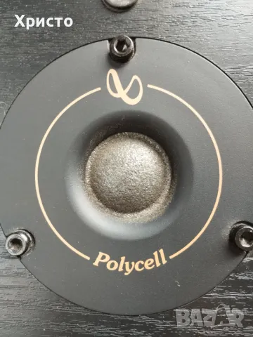 Infinity molded graphite 5.2", снимка 9 - Тонколони - 26801263