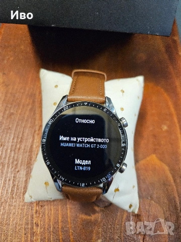 Smart watch Huawei Watch GT 2 В отлично техническо и визуално състояние., снимка 5 - Смарт часовници - 53123825