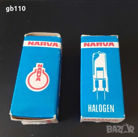 Халогенна лампа 24V 150W NARVA ГДР, снимка 2 - Други - 51819345