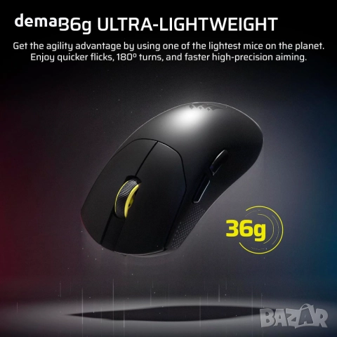 Corsair SABRE v2 PRO FPS безжична геймърска мишка–33 000 DPI, 36 грама, снимка 4 - Клавиатури и мишки - 52279291