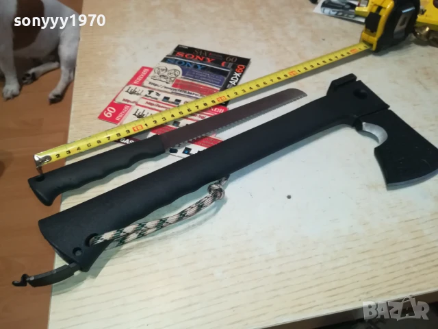 БРАДВА С НОЖ В ДРЪЖКАТА 1607250735