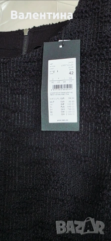 Zero рокля букле 42 размер , снимка 5 - Рокли - 53921133