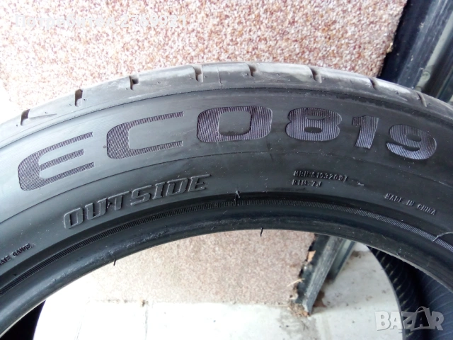 Летни гуми 225/50R17 , снимка 4 - Гуми и джанти - 53752686