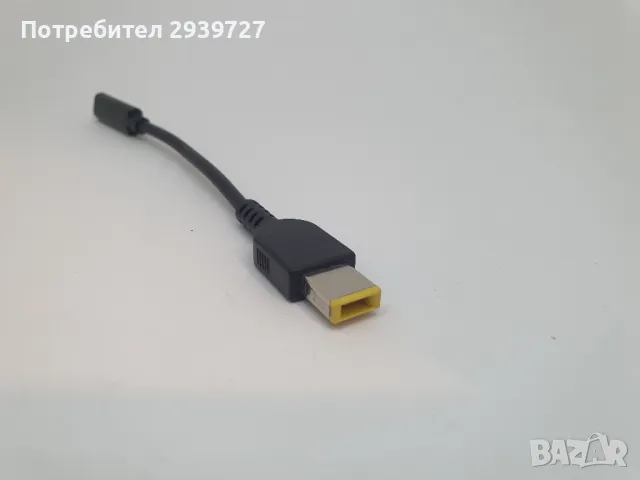 Кабелен адаптер за лаптоп Lenovo - 65W USB C PD, снимка 6 - Части за лаптопи - 47205816