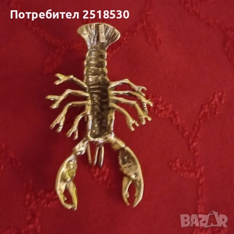 Стари сребърни миниатюри , снимка 9 - Антикварни и старинни предмети - 52126329