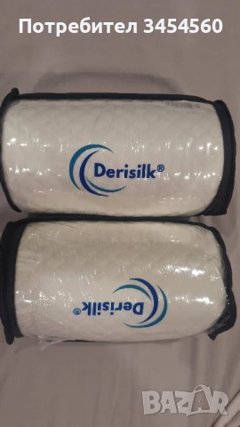 Възглавници, мемори пяна, мека и удобна, намалява хъркането, опора за врата - стандарт DERISILK, снимка 2 - Възглавници - 50898778