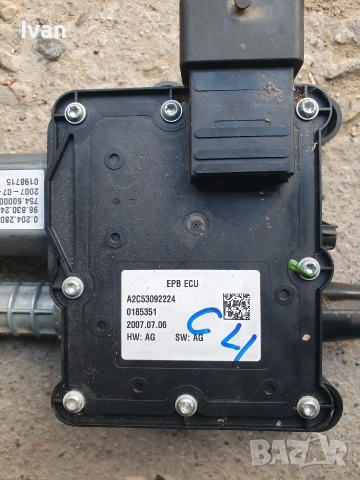 Електрическа ръчна Ситроен ц4 пикасо, снимка 2 - Части - 54295055