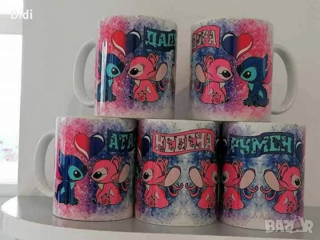 🌟 Уникални подаръци със Стич – персонализирани с име! 🌟 Търсите нещо наистина специално, снимка 8 - Плюшени играчки - 52671415