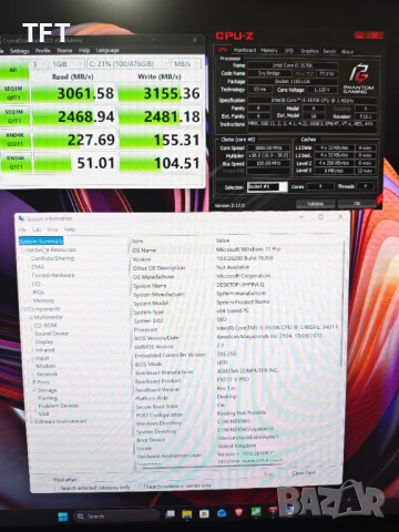 Компютьрна конфигурация сокет 1155 -процесор,рам и дьнна платка, снимка 9 - Дънни платки - 46224562
