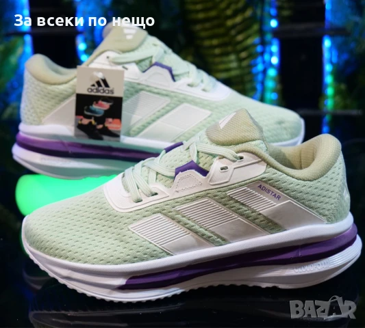 Adidas Ures Дамски Маратонки🔝Дамски Спортни Обувки Адидас Юрес Зелено И Лилаво Код SM-38, снимка 1