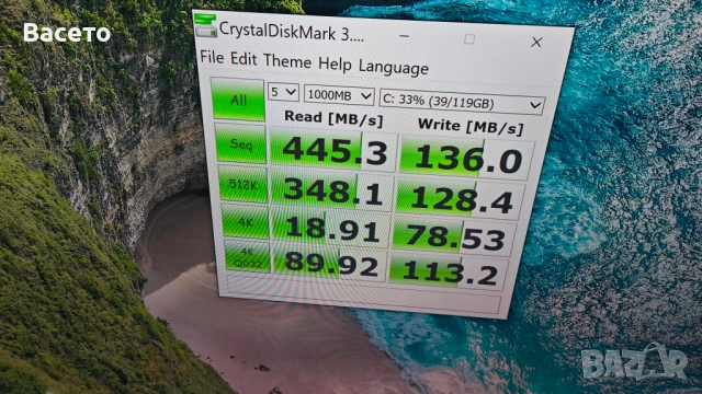 Десктоп компютър i3, 16gb ram, 120gb+1000gb, 500w, снимка 13 - Геймърски - 52419566