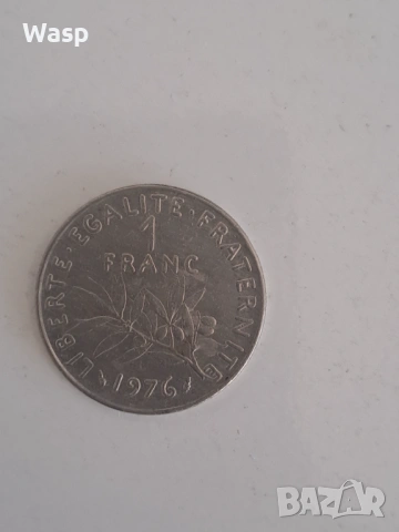  Продавам редки монети, снимка 11 - Колекции - 50689547