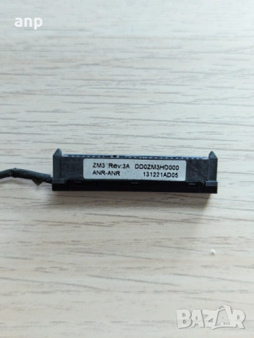 Кабел за свързване на хард диск за лаптоп | DD0ZM3HD000 09R4YN, снимка 3 - Части за лаптопи - 53928683