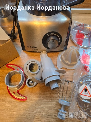 Кухненски робот Bosch Multi Talent 8, снимка 6 - Други - 53566249
