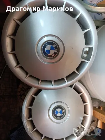 Тасове 15 цола, снимка 1