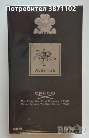 Creed Aventus 100 ml Eau de Parfum за мъже - Фабрично запечатан - Луксозен мъжки аромат, снимка 2 - Мъжки парфюми - 53486211