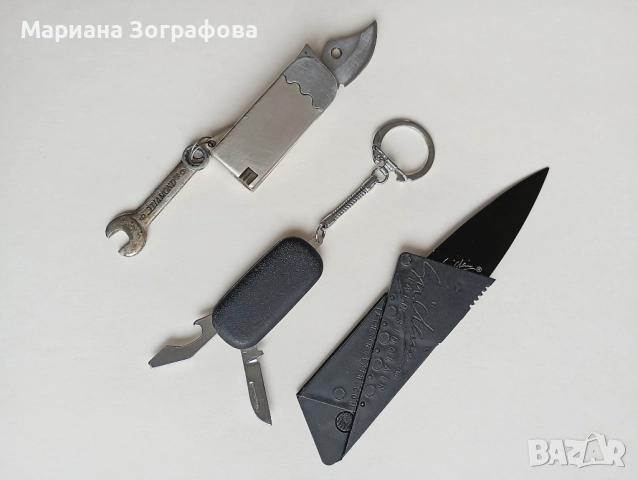 Нокторезачки, Ножчета за бръснене "Minora Platinum" USA, Хармоника, Pарфюм, Машинка за подстригване, снимка 5 - Други ценни предмети - 48718215