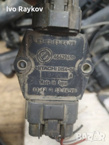 Модул за Fiat , commutator , commutator , 46439498, снимка 5 - Части - 53638587
