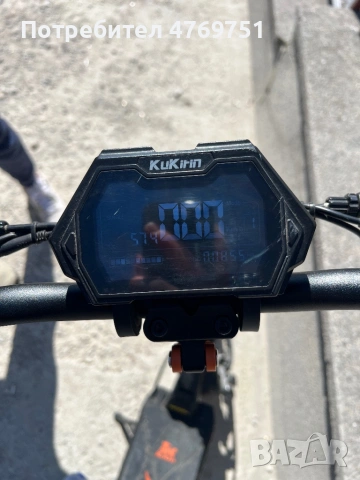 Kugo Kirin g2 Master, снимка 8 - Друга електроника - 53885995