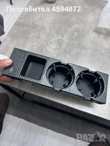 Поставка за чаши bmw e46