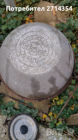 Ретро пералня Спътник , снимка 2 - Перални - 52288429