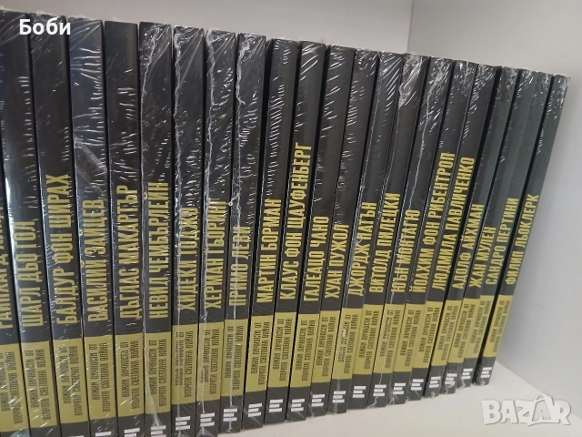 Поредица "Важни личности от Втората световна война", снимка 3 - Художествена литература - 52860411