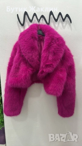 Дамско палто 