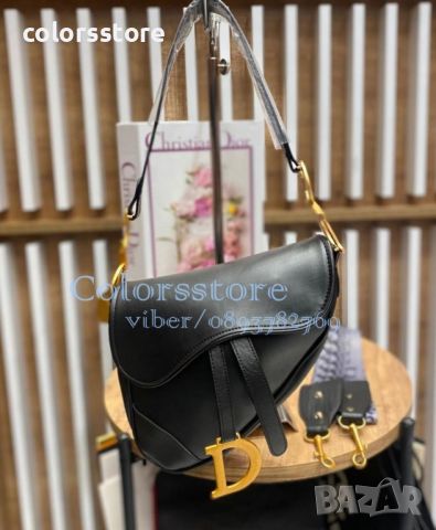 Луксозна Черна чанта Cristian Dior-VL348sa, снимка 1 - Чанти - 46229314
