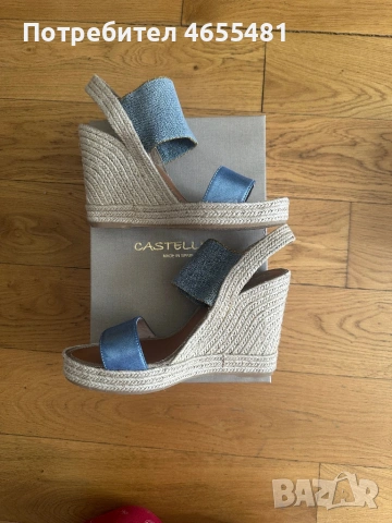 Кожени сандали Casteller