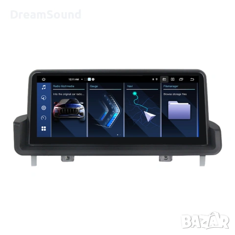 10.25inch Android Мултимедия за BMW E90 / E91 / E92 / E93, снимка 2 - Аксесоари и консумативи - 53601241