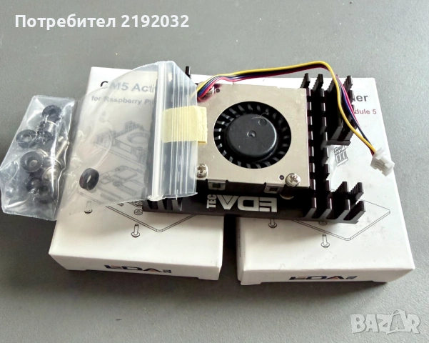 Edatec CM5 Active Cooler, снимка 3 - Други - 53996945