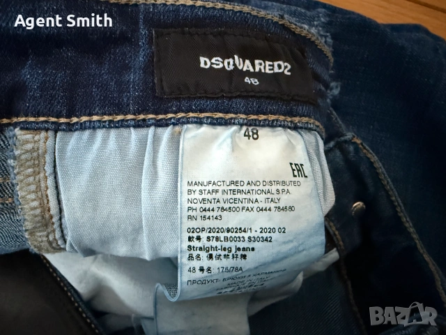Дънки Dsquared2 S78LB0034, снимка 7 - Дънки - 53765683