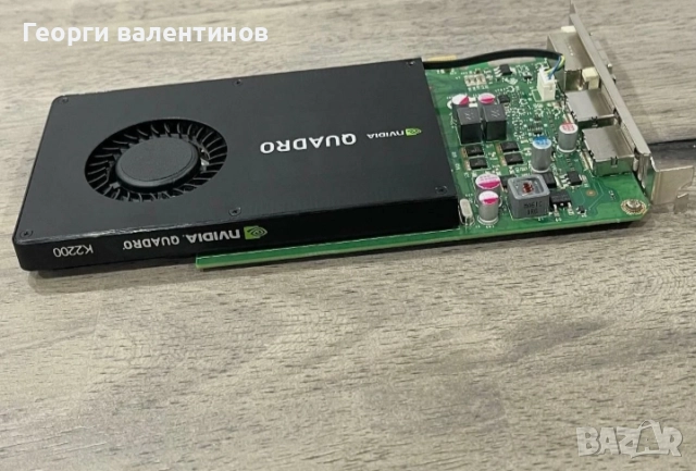 NVIDIA Quadro K2200 4GB 128-bit Workstation GDDR5, снимка 2 - Видеокарти - 52811886