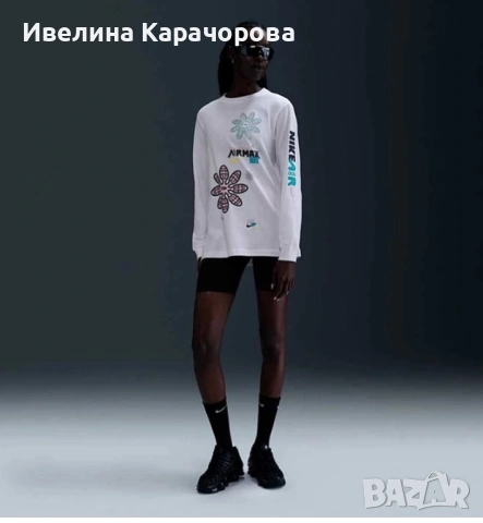 Дамска блуза Nike