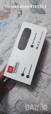 JBL Charge 3  преносима Bluetooth колонка със силен стерео звук и батерия., снимка 1 - Тонколони - 47245758