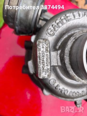 Турбо GT2052V 2.5 TDI, Audi A4 B7 , снимка 2 - Части - 52188971